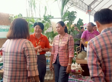 พิธีเปิดงาน “เกษตรแฟร์ ของดีเมืองลุ่มภู” จังหวัดหนองบัวลำภู ... พารามิเตอร์รูปภาพ 19